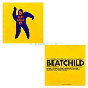 BOOWY(ボウイ) その他 BEAT CHILD パンフレット 1987 尾崎豊 ブルーハーツ 岡村靖幸 等  映画 2013