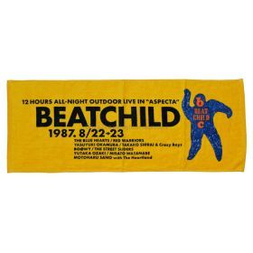 BOOWY(ボウイ) その他 BEAT CHILD タオル 1987 尾崎豊 ブルーハーツ 岡村靖幸 等  映画 2013