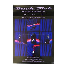 BUCK-TICK(バクチク) ポスター ドレス 1993