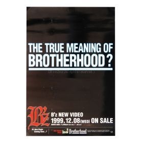 B'z(ビーズ) ポスター The true meaning of Brotherhood? 1999