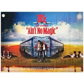 B'z(ビーズ) ポスター LIVE-GYM 2010 "Ain't No Magic"