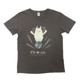 ゲスの極み乙女。(ゲス乙女) その他 Tシャツ 玉乗り ブラック系