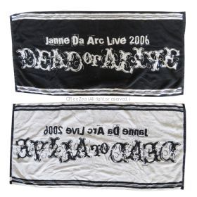 Janne Da Arc(acid black cherry) Live 2006 DEAD or ALIVE バスタオル