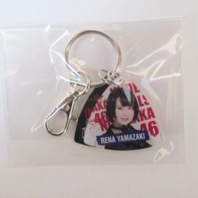 乃木坂46(のぎざか) アンダーライブ 個別ピックキーホルダー 山崎怜奈 アンダーライブ全国ツアー2018