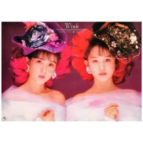 Wink(ウィンク) ポスター Sexy Music 1990