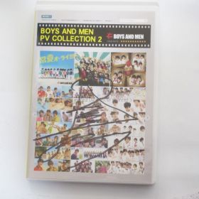 BOYS AND MEN(ボイメン) DVD PV COLLECTION vol.2 土田拓海　サイン