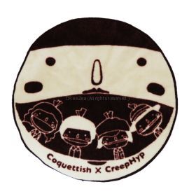 クリープハイプ(CreepHyp) その他 コケティッシュ ハンドタオル