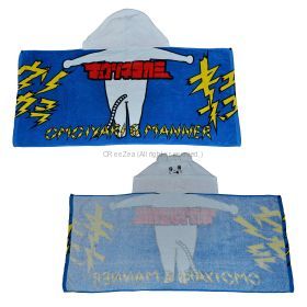 キュウソネコカミ(キュウソ) その他 フード付きタオル