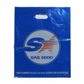 サザンオールスターズ(SAS) 1998年 夏 サザンオールスターズ スーパーライブ in 渚園 ビニールバッグ
