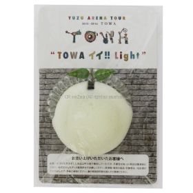 ゆず(YUZU) ARENA TOUR 2015-2016 TOWA-episode zero- TOWA イイ!! LIGHT ライト