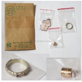 チェッカーズ(CHECKERS) その他 リング　チャーム等 3点セット キュート・ビート・クラブ