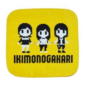 いきものがかり(いきもの) その他 ハンドタオル イエロー