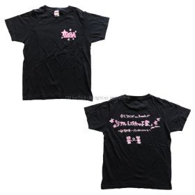 LiSA(リサ) リアルLiSAッ子祭(2011) LiSAッ子祭 Tシャツ ～バレンタインについての巻～ FC限定