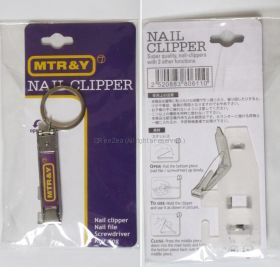 奥田民生(okuda tamio) tour"MTR&Y 05" MTR & Y NAIL CLIPPERキーホルダー 爪切り