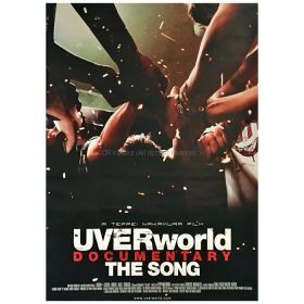 UVERworld(ウーバーワールド) ポスター 映画 DOCUMENT THE SONG 映像作品 特典