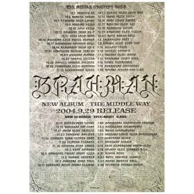 BRAHMAN(ブラフマン) ポスター THE MIDDLE WAY TOUR 2004