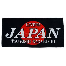 長渕剛(ながぶち つよし) LIVE'92 JAPAN バスタオル ビッグタオル