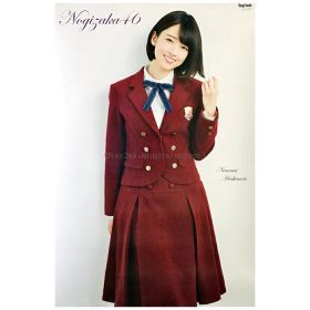 橋本奈々未　元乃木坂46 2015 真夏の全国ツアー 大阪 3種コンプ 橋本奈々未 元乃木坂46 2015 真夏の全国ツアー 大阪 3種コンプ