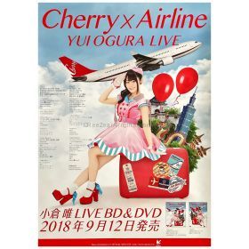 小倉唯(ゆいゆい) ポスター 映像作品 LIVE Cherry×Airline