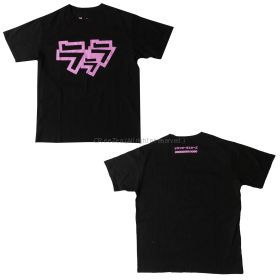 サザンオールスターズ(SAS) キックオフライブ 2018「ちょっとエッチなラララのおじさん」 ラララ Tシャツ ブラック