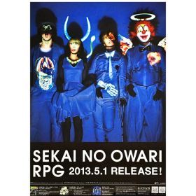 SEKAI NO OWARI(セカオワ) ポスター RPG 通常盤