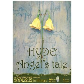 HYDE(VAMPS) ポスター Angel's tale 告知 ジャケット 2001