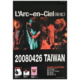 L'Arc～en～Ciel(ラルク) ポスター L'7 Trans ASIA via PARIS 台湾公演