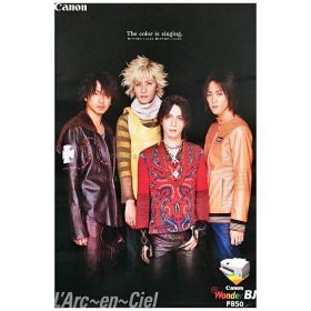 L'Arc～en～Ciel(ラルク) ポスター Canon Wonder BJ  1999頃 縦