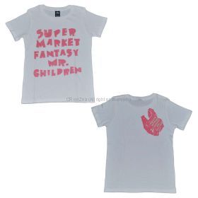 Mr.Children(ミスチル) DOME TOUR 2009 ?SUPERMARKET FANTASY? SUPER MARKETバッグ Tシャツ ホワイト