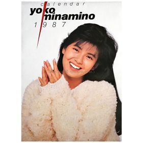 南野陽子(ナンノ) ポスター 1987年　カレンダー 7枚組 壁掛け