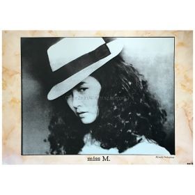 中島みゆき(なかじまみゆき) ポスター miss M. 1985