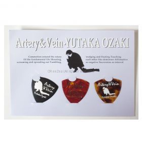 尾崎豊(オザキ) その他 ピック 3枚セット 台紙付き ARTERY & VEIN