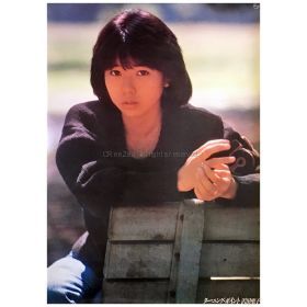 沢田聖子(さわだしょうこ) ポスター ターニング・ポイント 1983