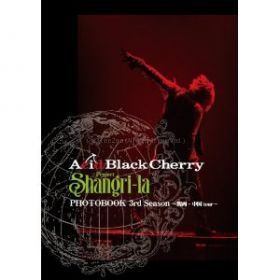 3rd Season ~関西・中国tour~