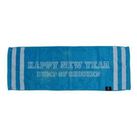 BUMP OF CHICKEN(バンプ) 2013-2014 WINTER "HAPPY NEW YEAR" スポーツタオル
