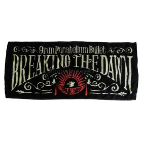 9mm Parabellum Bullet(キューミリ) Breaking The Dawn Tour 2013 タオル