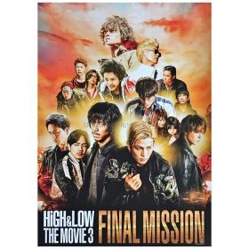 EXILE(エグザイル) ポスター HiGH＆LOW THE MOVIE 3 FINAL MISSION