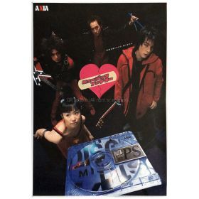 JUDY AND MARY(ジュディマリ) ポスター ミュージック ファイター 1998 AXIA MD