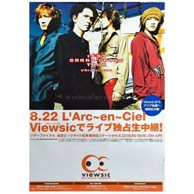 L'Arc～en～Ciel(ラルク) ポスター 1999 GRAND CROSS TOUR 東京ビッグサイト Viewsic