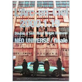 L'Arc～en～Ciel(ラルク) ポスター NEO UNIVERSE finale 告知 フォト 2000