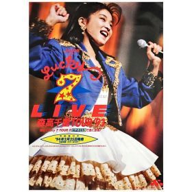 森高千里(もりたかちさと) ポスター ビデオ・ラッキーセブン・ライヴ  Luchy 7 LIVE tour 1993 告知