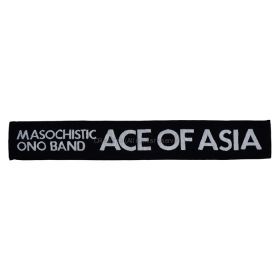 小野大輔(小野D) DearGirl ^Stories^ THE MOVIE2 ACE OF ASIA MASOCHISTIC ONO BAND ロングマフラータオル MOB
