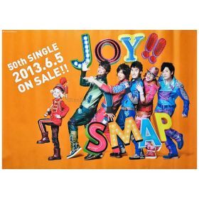 SMAP(スマップ) ポスター Joy!! 告知
