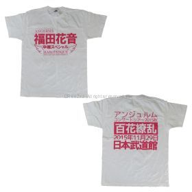 アンジュルム(スマイレージ) ファーストコンサートツアー 2015秋『百花繚乱』 Tシャツ ホワイト 福田花音卒業スペシャル 日本武道館