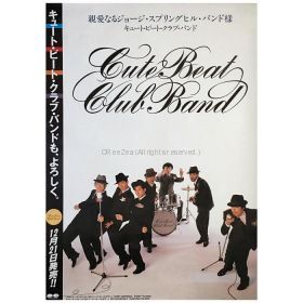 チェッカーズ(CHECKERS) ポスター Cute Beat Club Band キュートビートクラブバンド ...