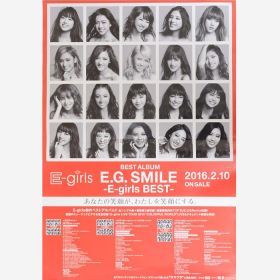E-girls(イー・ガールズ) ポスター 告知ポスター(E.G. SMILE)