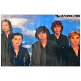 ゴスペラーズ(The Gospellers) ポスター 集合 青空