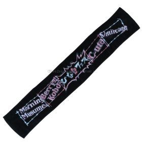 モーニング娘。(モー娘) イベント・フェス マフラータオル ブラック Hello! Project ひなフェス Berryz工房 スマイレージ ℃-ute Juice=Juice 等