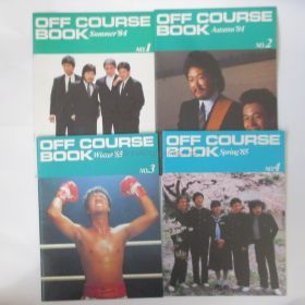 オフコース(OFF COURSE) 会報 OFF COURSE BOOK 1-22 全巻セット 収納ケース2冊 ポストカード付属