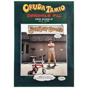 奥田民生(okuda tamio) ポスター The STANDARD 告知 2001